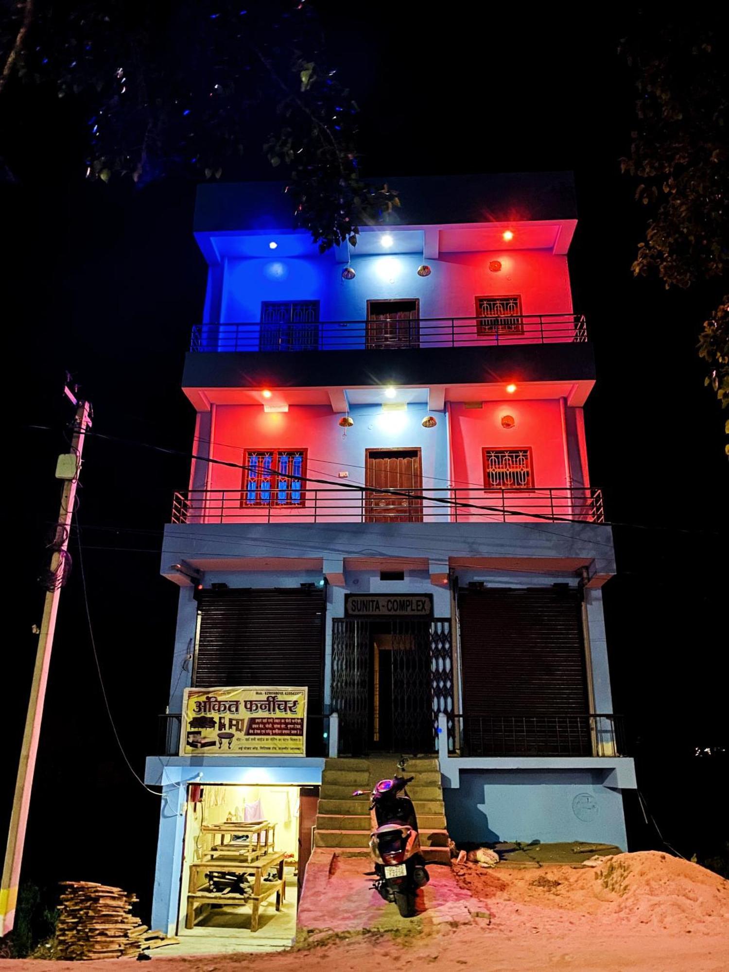 Nikunj Dorme Hostel Rajgir Luaran gambar